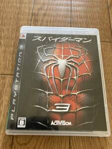 【PS3】 スパイダーマン 3