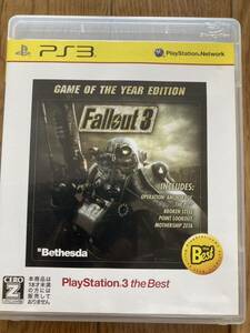PS3フォールアウト 3：Game of the Year Edition