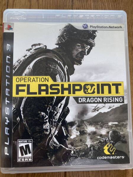 OPERATION FLASHPOINT : DRAGON RISING PS3海外版