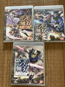 PS3ガンダム無双3セット