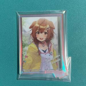 hololive（acrylic stand）一番くじ　ホロライブ　アートアクリルコレクション　アクリルスタンド　戌神ころね