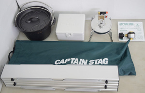 CAPTAIN STAG