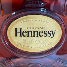 1円★【未開栓】Hennessy ヘネシー XO クリアボトル コニャック COGNAC ブランデー 金キャップ 古酒 700ml 40％ 箱付き_画像3