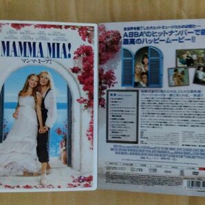 マンマミーア DVD