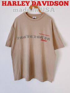 HARLEY DAVIDSON ハーレーダビッドソン　Tシャツ　プリントTシャツ　USA製 00's 古着