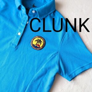 CLUNK　クランク　ポロシャツ　ターコイズブルー　サイズO