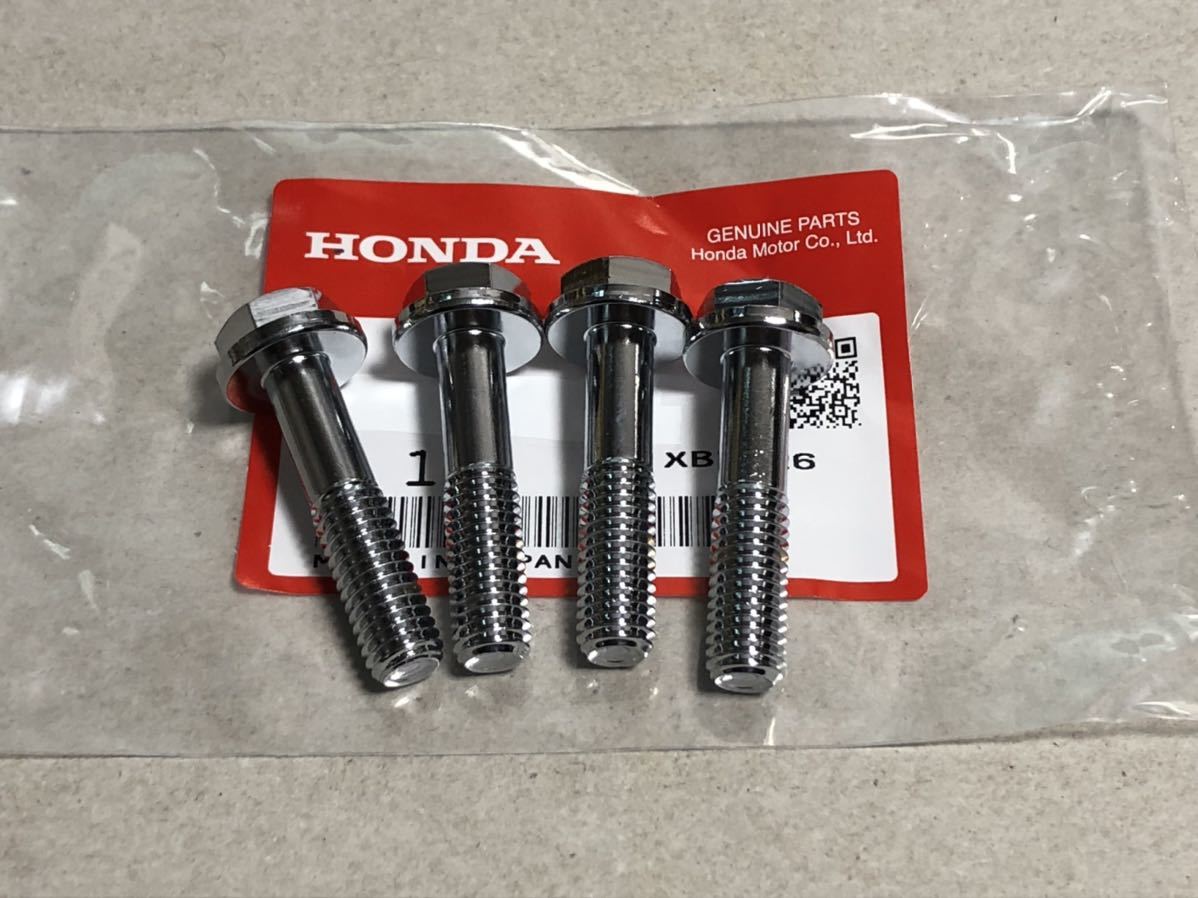 Yahoo!オークション -「hrcハンドルクランプ」(ホンダ用 Yahoo!オークション -「hrcハンドルクランプ」(ホンダ用