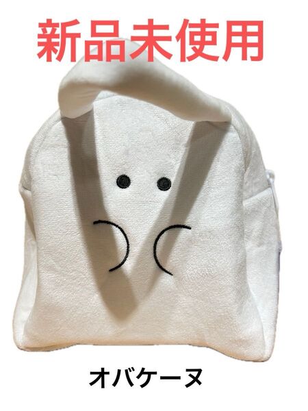 オバケーヌ ダイカットバッグ ハンドバッグ トートバッグ
