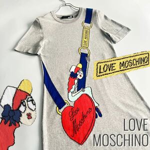 Love Moschino