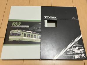 TOMIX 103系 岡山色・混成編成 4両セット トレインボックス販売
