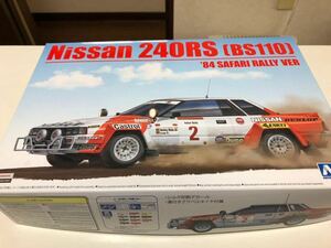 BEEMAX1/24日産240RS '84サファリラリー出場車DETAIL UPパーツ付き