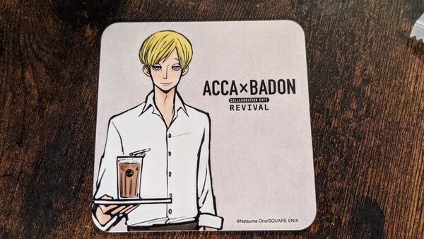 ACCA×BADON CAFE 特典 コースター ジーン