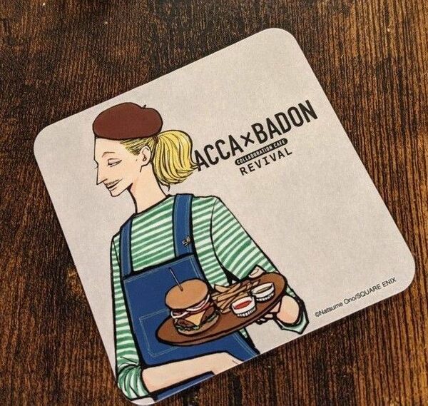 ACCA×BADON CAFE 特典 コースター パスティス