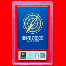 【ARS鑑定 10+】世界3枚 ニコ・ロビン R OP01-017 ワンピースカードゲーム PSA BGS ARS10＋ 鑑定品 プレミアムカードコレクション FILM RED_画像2