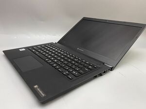 ★1円スタート★第10世代★東芝 dynabook S73/FS Core i5 10210U 8GB★現状引き渡し★ストレージ/OS無★BIOS動作確認★充電不良★AC欠品★