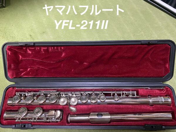 ヤマハ　フルート　YFL211II