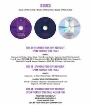 BTS WORLD TOUR LOVE YOURSELF: SPEAK YOURSELF SYS LONDON + THE FINAL Blu-ray【日本語字幕入り/限定販売】公式 完売品 新品未開封_画像5