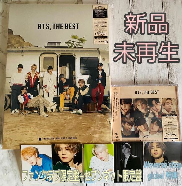 BTS 公式 BTS THE BEST JPFC ファンクラブ限定盤 セブンネット限定盤 新品未再生 クリアフォトカード トレカ JIMIN ジミン JIMIN