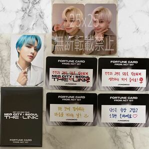 NCT 127 イリチル sticker owhat 中国ヨントン NEO CITY FORTUNE SCRATCH SET スクラッチ トレカ ジョンウ JUNGWOO