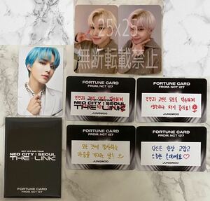 NCT 127 イリチル sticker owhat 中国ヨントン NEO CITY FORTUNE SCRATCH SET スクラッチ トレカ ジョンウ JUNGWOO