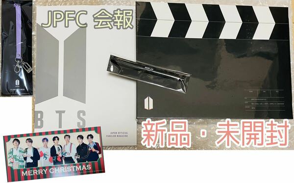 BTS ARMY 6期 MEMBERSHIP KIT グローバル メンバーシップキット JPFC 日本 ファンクラブ 会報 継続特典 公式 非売品 新品未使用未開封 A