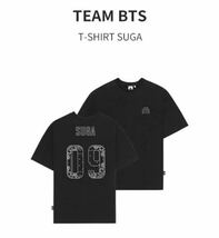 BTS 公式 グッズ JPFC ARMY ラキドロ 特典 トレカ ミニフォト フィルム CD Tシャツ SUGA ユンギ_画像4