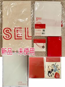 BTS LYS LOVE YOURSELF ソウル 香港 JAPAN EDITION 日本 公式 完売品 グッズ 新品未使用 RM JIN SUGA J-HOPE JIMIN V JUNGKOOK