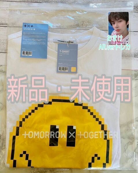 TXT TOMORROW X TOGETHER BLUE HOUR 公式 MD S/S Tee Tシャツ 新品未使用未開封 おまけ AR.ver トレカ ボムギュ BEOMGYU