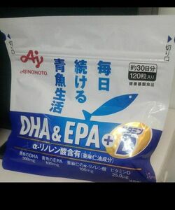 未開封◆味の素 DHA&EPA+ビタミンD α-リノレン酸含有 約30日分 