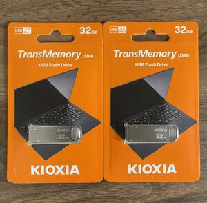 東芝=社名変更「KIOXIA 」USBメモリー 32GB 3.2【2個セット】