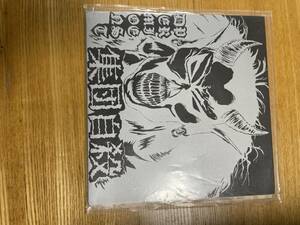  compilation . suicide 7 -inch abroad. band,gism.zouo and so on influence ....., good-looking., Pinocchio comes