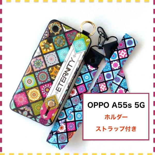 OPPO A55s 5G ケース ホルダ 曼荼羅 赤 かわいい OPPOA55s