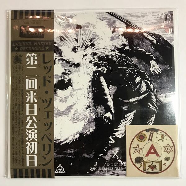 LED ZEPPELIN / OCTOBER PREMIER JRK Remaster (2CD) 初回盤！1972 武道館