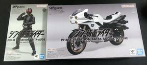 S.H.Figuarts 大量発生型相変異バッタオーグ　大量発生型相変異バッタオーグ搭乗用サイクロン号