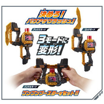 【新品】 爆上戦隊ブンブンジャー DXブンブンチェンジアックス 倉庫L_画像5