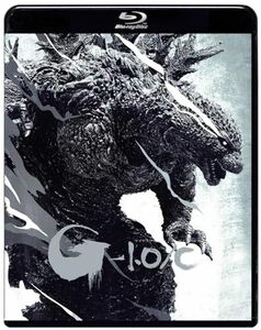 【Blu-ray/新品】 ゴジラ-1.0/C Blu-ray 神木隆之介 佐賀.