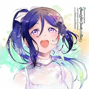 LoveLive! Sunshine!! Matsuura Kanan Second Solo Concert Album CD 諏訪ななか (松浦果南) from Aqours 倉庫S