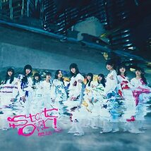 【新品】 Start over! 初回仕様限定盤 TYPE-D Blu-ray付 CD 櫻坂46 佐賀._画像1