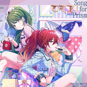 【初回生産分/新品】 THE IDOLM@STER SHINY COLORS Song for Prism Happier / 枕木の歌 【シーズ盤】 CD 佐賀