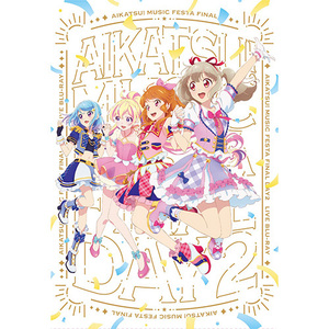 【Blu-ray】 アイカツ! ミュージックフェスタ FINAL Day2 Live Blu-ray 初回生産限定版 Blu-ray 佐賀