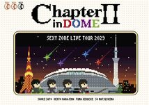 【DVD/新品】 SEXY ZONE LIVE TOUR 2023 ChapterII in DOME 初回限定盤 DVD Sexy Zone セクゾ コンサート ライブ 佐賀._画像1