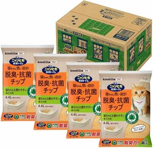 4.4L×4 極小の粒 4.4L×4 ニャンとも清潔トイレ 脱臭・抗菌チップ 大容量 極小の粒 4.4L×4個(ケース販売) [猫