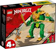 レゴ(LEGO) ニンジャゴー ロイドのニンジャメカスーツ 71757 おもちゃ ブロック プレゼント ロボット 忍者 にんじゃ _画像2