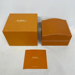 EBEL エベル 時計ケース 空箱 腕時計 ボックス BOX 空き箱 レザー 本革の画像4