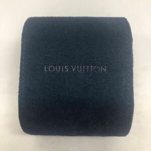 ルイ・ヴィトン　LOUIS VUITTON ヴィトン　時計ケース 空箱 腕時計 ブルー　トラベルケース A