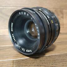 【 1円 スタート 】 コーワ KOWA 85ｍｍ 1：2.8 中判 フィルム カメラ 交換 レンズ _画像1