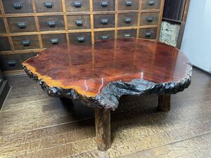 【花梨】一枚板 天然木 瘤 玉杢 座卓 ローテーブル 