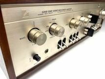 【LUXMAN】L-507 プリメインアンプ ラックスマン_画像1