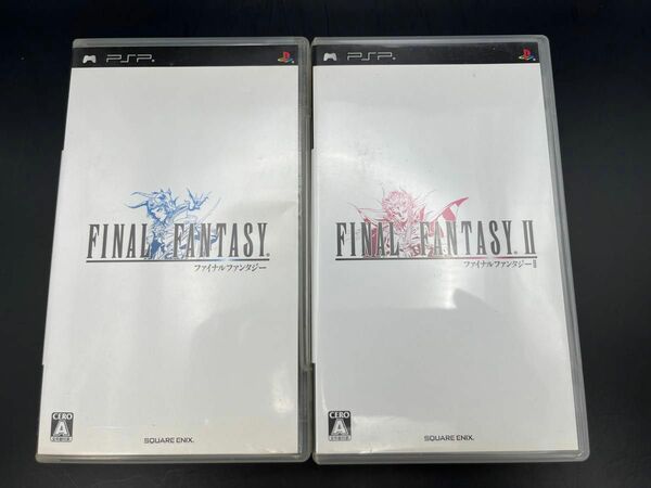 【PSP】 ファイナルファンタジー＋2セット