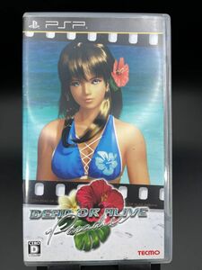 【PSP】 DEAD OR ALIVE Paradise （通常版）